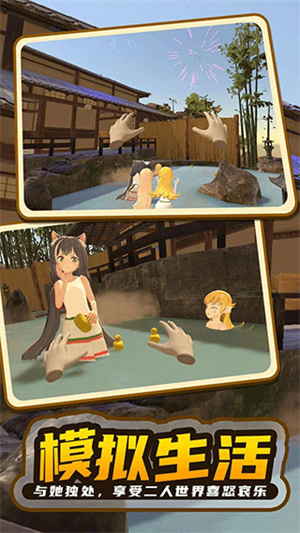 小忍计划2全人物中文截图3