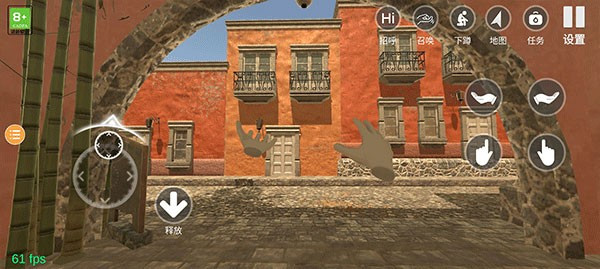 小忍计划2中文版