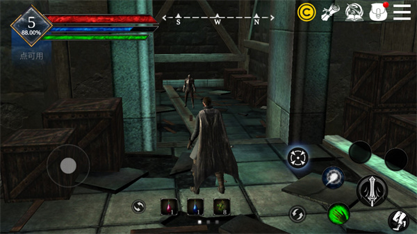 WR深渊传说截图2