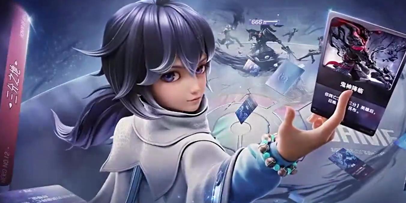 王者万象棋内测服