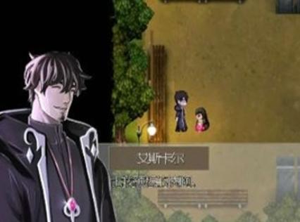 驱魔少女夏洛特中文版
