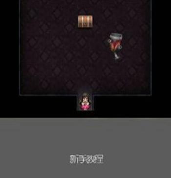 驱魔少女夏洛特中文版