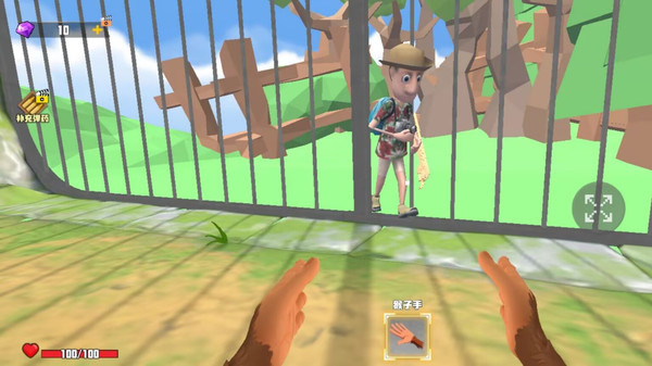 我是猴手机版截图3