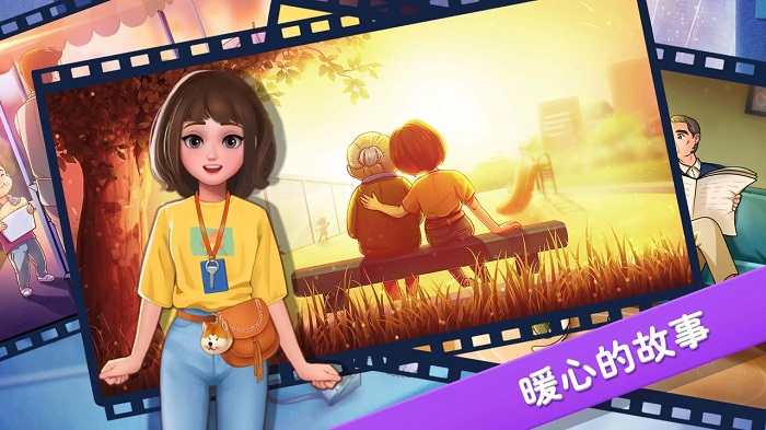 楼下的早餐店3.2版本截图3