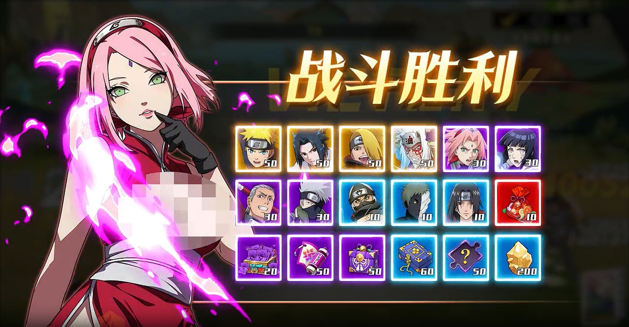 百重守护手游截图2