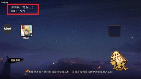 bno跨界对决手机版