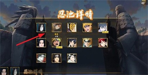 bno跨界对决手机版