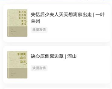 喜马拉雅有声制作平台