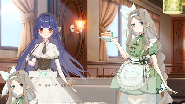 箱庭青春完整版