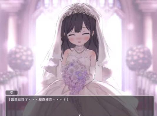 幸福宅女养成方法游戏完整版
