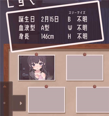 幸福宅女养成方法