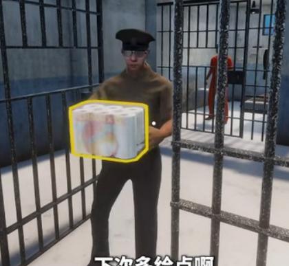 肖申克模拟器中文版