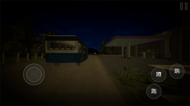 恐怖超市模拟器多人模式截图4