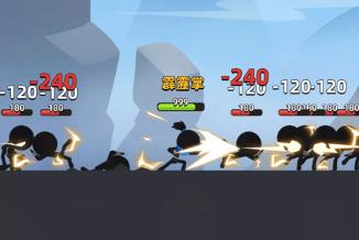 我功夫特牛2全武器