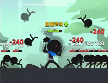 我功夫特牛2全武器