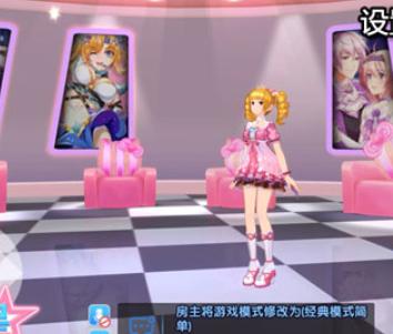 唱舞全明星舞台
