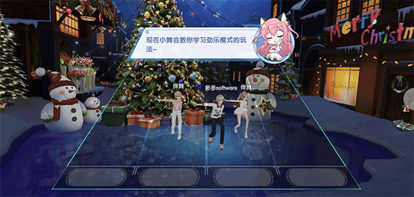 唱舞全明星舞台
