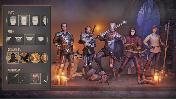 冷酷灵魂黑暗幻想生存截图1