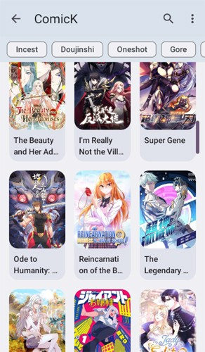 Kotatsu漫画中文版