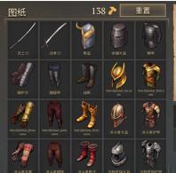 冷酷灵魂黑暗幻想生存