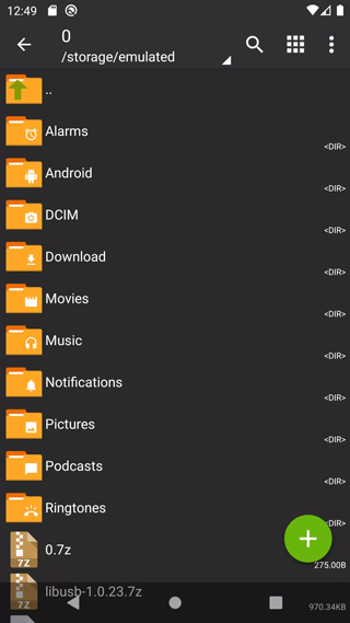 ZArchiver解压缩工具截图5