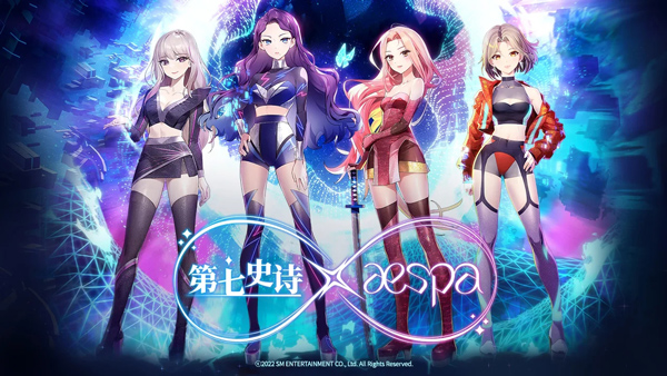 第七史诗国际版中文截图5