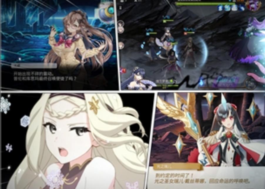 第七史诗国际版中文