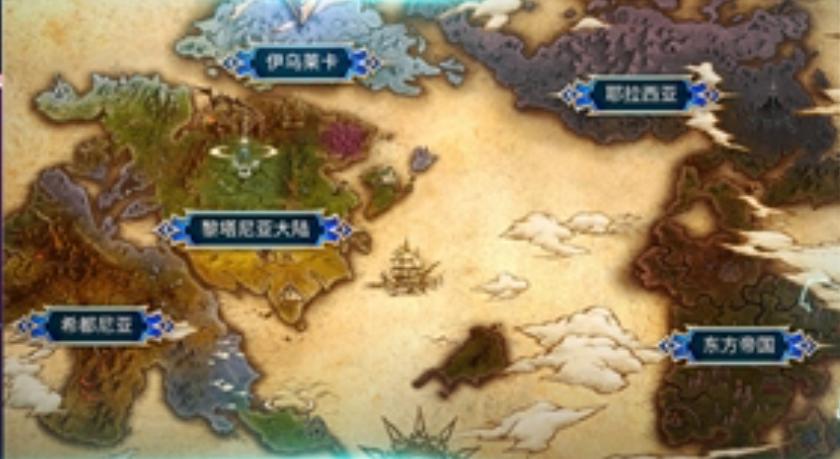 第七史诗国际版中文