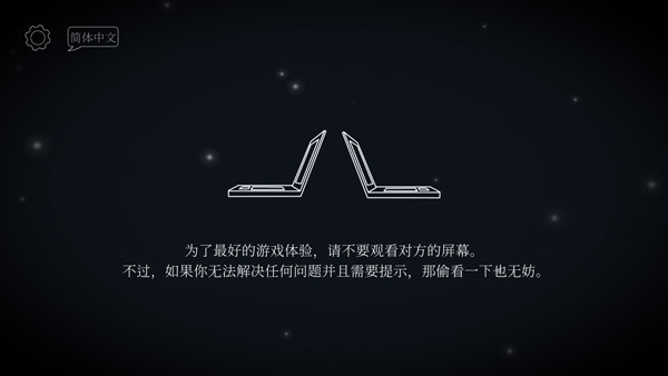 ticktock中文版