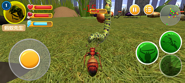 蚂蚁部落手机版截图2