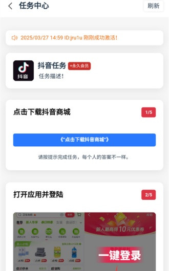 画质MxPro终极版