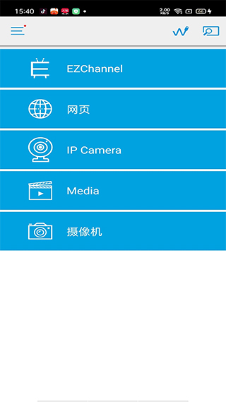 EZCast投屏器