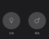 健身教练