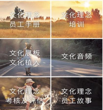 胖东来网上购物平台