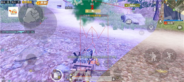 小黄鸡辅助神器截图4