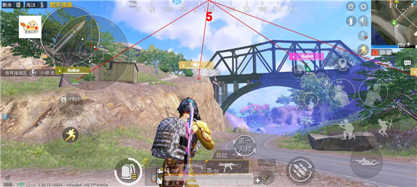 小黄鸡辅助神器截图3