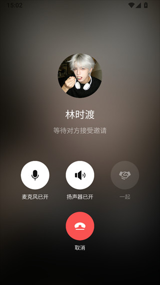使用简介5