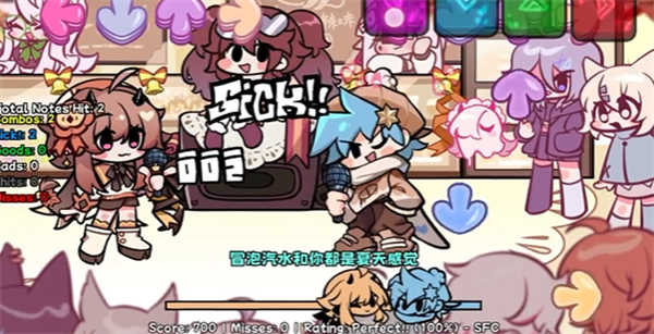 FNF小城夏天模组截图2
