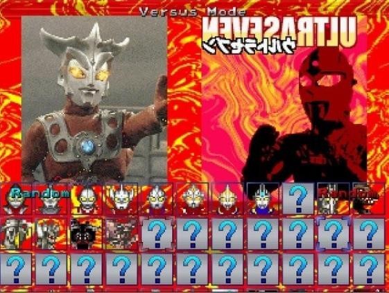 mugen奥特曼截图2