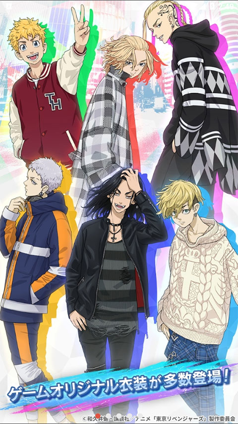 东京复仇者拼图复仇中文版截图2