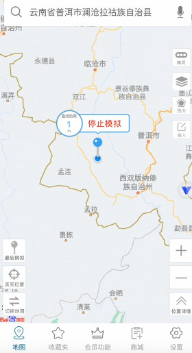 光速虚拟机4.1.1