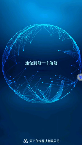 光速虚拟机4.1.1
