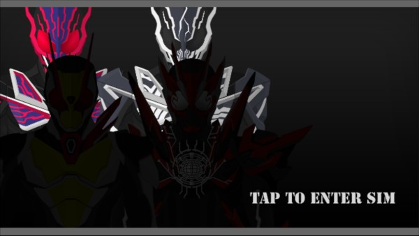 假面骑士零一SIM模拟器