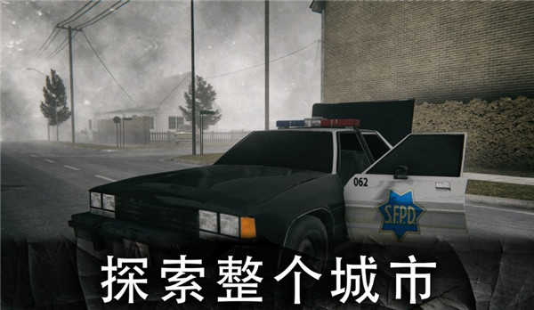 死亡公园2截图5