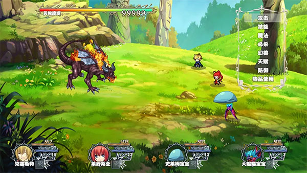 冒险者酒馆经营中截图1