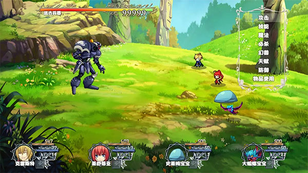 冒险者酒馆经营中截图2