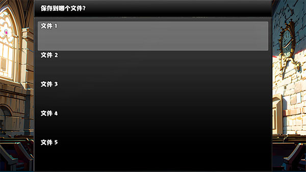 冒险者酒馆经营中