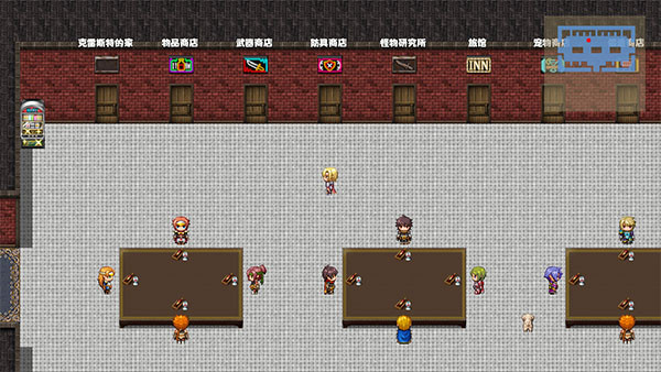 冒险者酒馆经营中