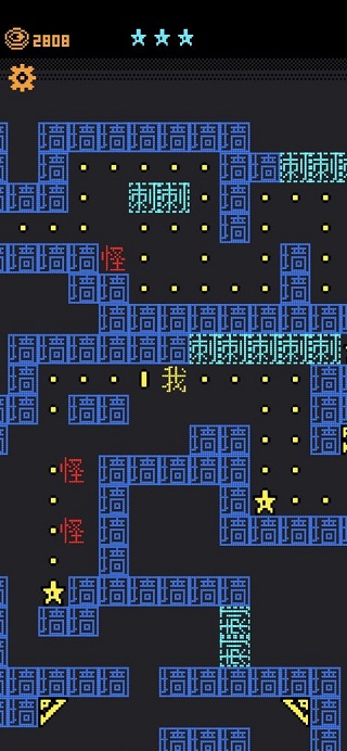 我要吃金豆截图2