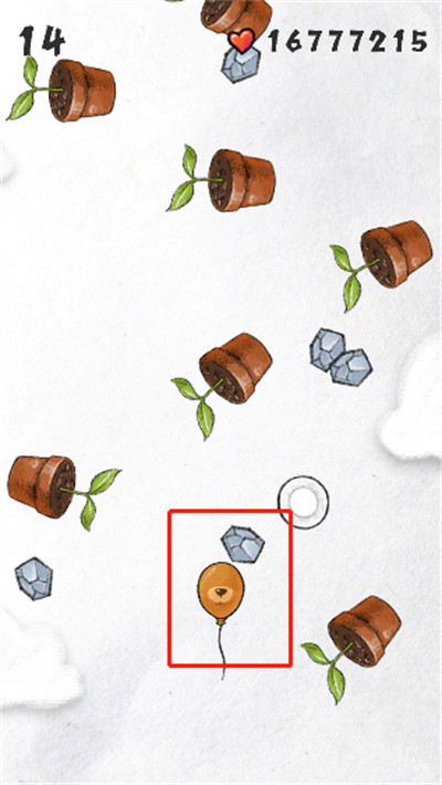 守护你前行之保护气球